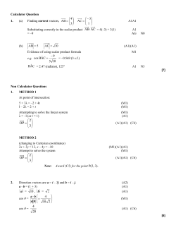 2D Vector Revision Questions Mark Scheme File
