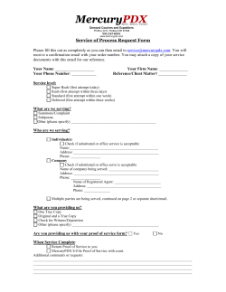MPXL Serve Request