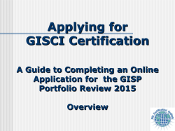 A Step by Step Guide to Completing an