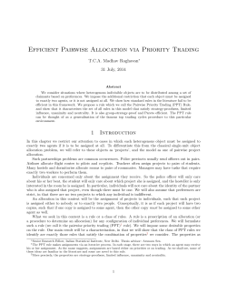 Efficient Pairwise Allocation via Priority Trading