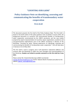 Assessing the benefits of transboundary water cooperation