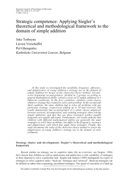 Strategic competence