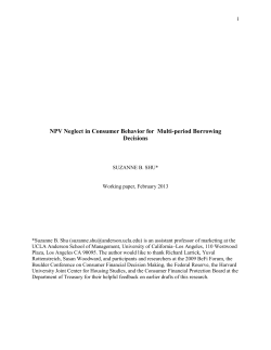 NPV Neglect in Consumer Behavior for Multi