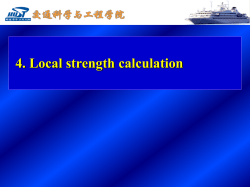 PowerPoint 演示文稿