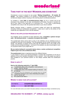 Take part in the next Wonderland exhibition!