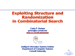 Structure and Randomization