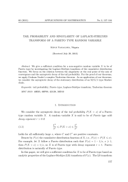 TAIL PROBABILITY AND SINGULARITY OF LAPLACE