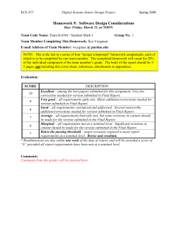 Design Project - College of Engineering