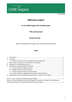 Dear member of the FBN