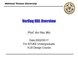 pp. 3 What is Verilog HDL - National Taiwan University
