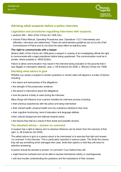 Advising adult suspects before a police interview