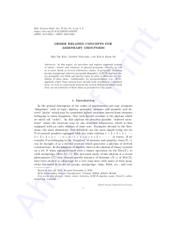 ORDER RELATED CONCEPTS FOR ARBITRARY GROUPOIDS 1
