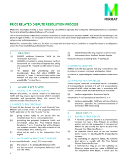 price related dispute resolution process