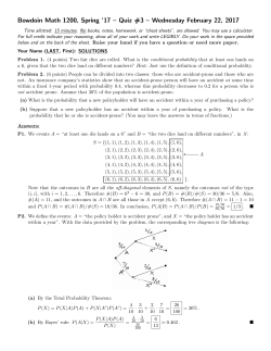 Bowdoin Math 1200, Spring `17 &ndash; Quiz #3 &ndash; Wednesday February