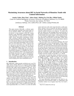 Maximizing Awareness about HIV in Social