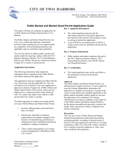 Public Market Application