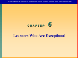 Erikson`s Psychosocial Theory - Suffolk County Community College
