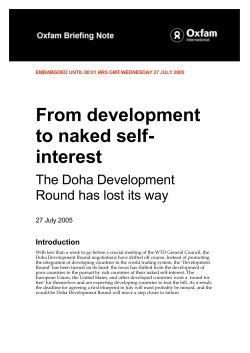 From development to naked self