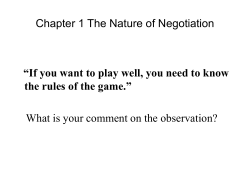 Negotiation