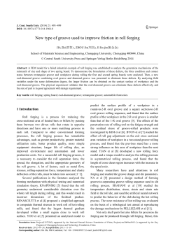 New type of groove used to improve friction in roll forging