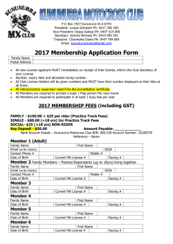 2017 Membership Application Form