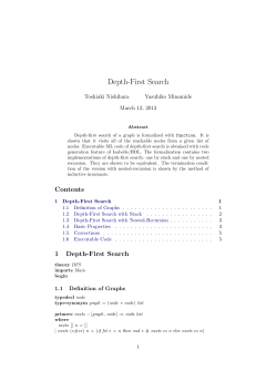 Depth-First Search - Archive of Formal Proofs