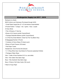 Kindergarten Supply List 2017 - 2018