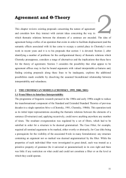 Agreement and Theta Theory