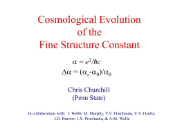 Cosmological Evolution of the Fine Structure