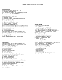 2017 &ndash; 2018 School Supplies &ndash; Grades Kdg &ndash; 5th