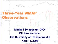 Three-Year WMAP Observations: Polarization Analysis