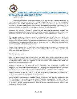 municipal lease or installment purchase contract