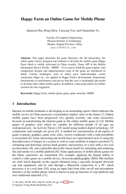 Happy Farm an Online Game for Mobile Phone | SpringerLink