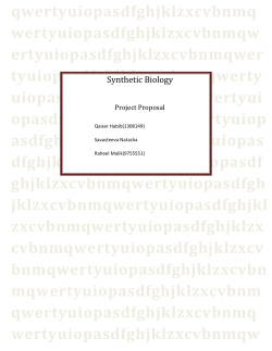 Synthetic Biology