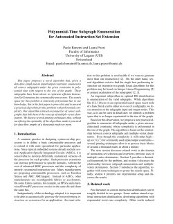 Polynomial-Time Subgraph Enumeration for Automated Instruction