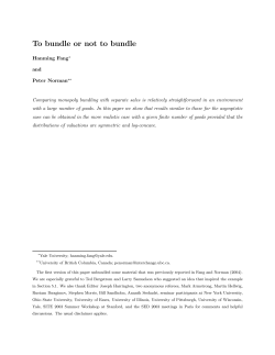 To bundle or not to bundle