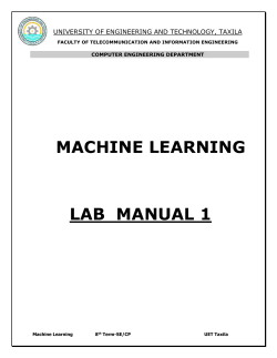 machine learning