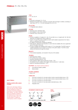 plinth radia tors primula p1 / p2 / p3 / p4 primula collection