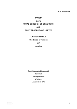 Royal Borough of Greenwich - Banning St - Curse