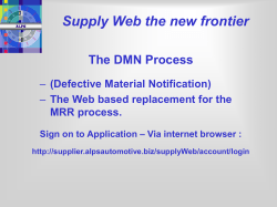 Supply Web the new frontier How to Respond to a DMN
