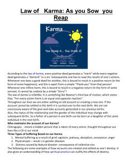 karma