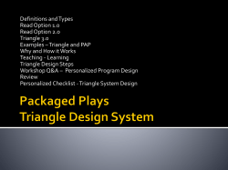 Packaged Plays Triangle Design