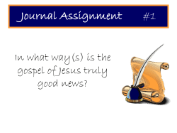 Journal Assignment