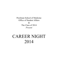 University of Pennsylvania School of Medicine