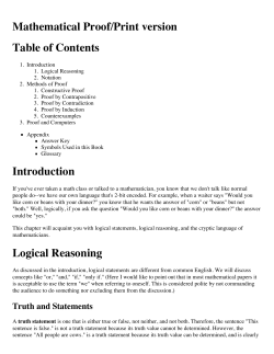 Mathematical Proof/Print version Table of Contents