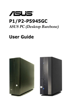 P1/P2-P5945GC