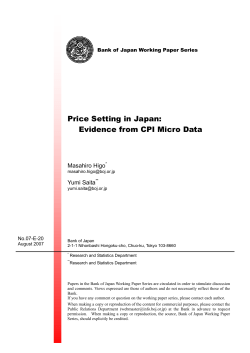 Price Setting in Japan