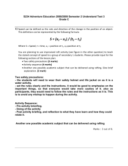 S = (x2 &ndash; x1) / (t2 &ndash; t1)
