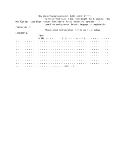 Joom!Fish config error: Default language is inactive! Please check