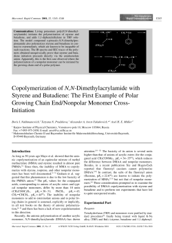 Copolymerization of N,N-Dimethylacrylamide with Styrene